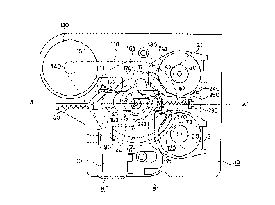 A single figure which represents the drawing illustrating the invention.